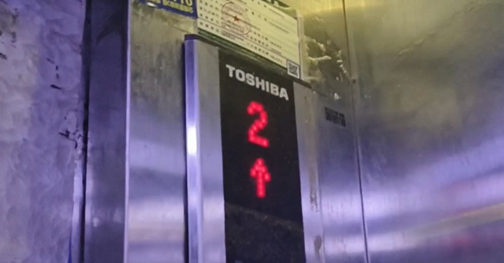 Toshiba Elevator Toshiba Elevator
